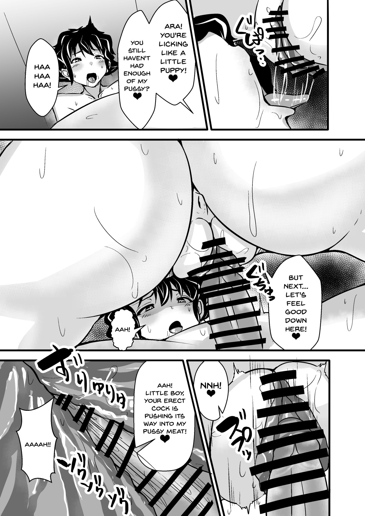 Hentai Manga Comic-Inter-Species Homestay-Read-21